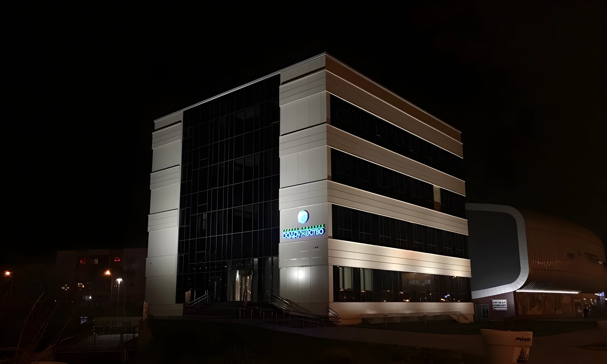 Офисное здание на проспекте Победителей