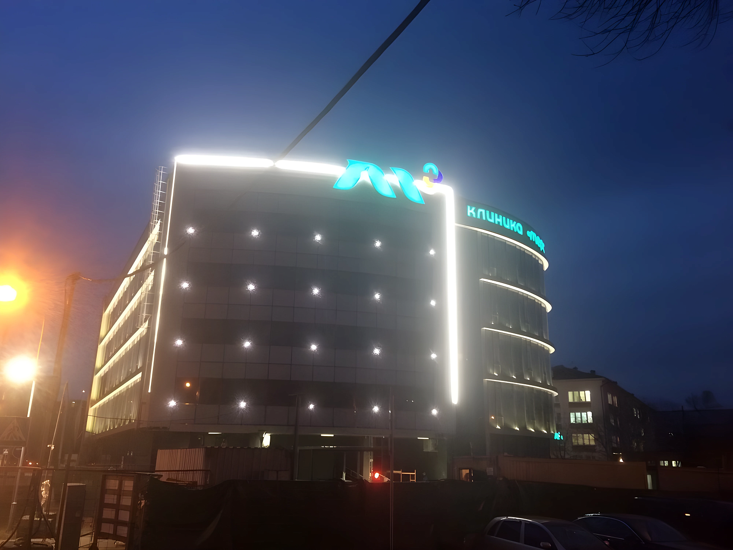 Медицинский центр «Мерси»